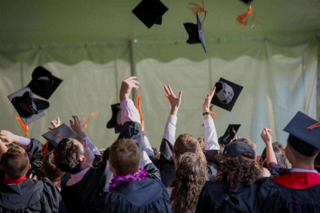 Government Universities in Malaysia